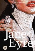 Jane Eyre / Джейн Эйр (Шарлотта Бронте, 1847)