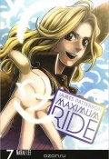 Книга "Maximum Ride: The Manga, Vol. 7" (Паттерсон Джеймс, 2013)