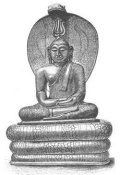 Книга "Шакьямуни (Будда). Его жизнь и религиозное учение" (К. М. Карягин, К. Карягин)