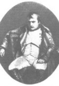 Наполеон I. Его жизнь и государственная деятельность (Александр Трачевский)