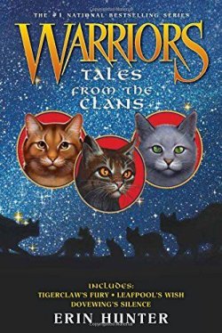Книга "Warriors: Tales from the Clans" {Коты-воители} – Хантер Эрин, 2014