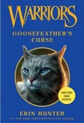 Книга "Goosefeather's Curse" (Хантер Эрин, 2015)