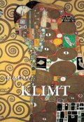 Книга "Gustav Klimt" (Jane Rogoyska)