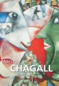 Marc Chagall (Victoria Charles)