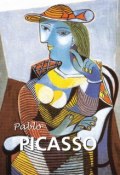 Pablo Picasso (Victoria Charles)