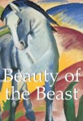 Beauty of the Beast (John Bascom)