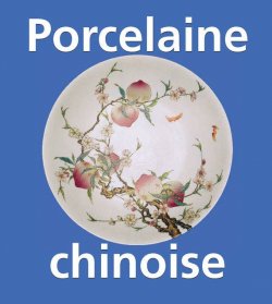 Книга "Porcelaine chinoise" {Mega Square} – Victoria Charles