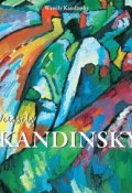 Книга "Wassily Kandinsky" (Wassily Kandinsky)