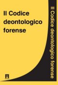 Il Codice deontologico forense (Italia)