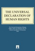 The Universal Declaration of Human Rights (United Nations)