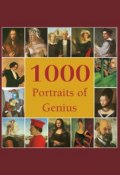 1000 Portraits of Genius (Victoria Charles, Klaus H. Carl)