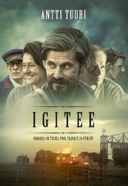 Книга "Igitee" – Tuuri Antti, Antti Tuuri, 2011
