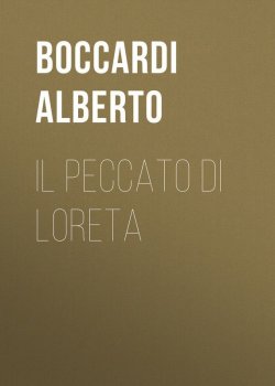 Книга "Il peccato di Loreta" – Alberto Boccardi