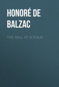 The Ball at Sceaux (Оноре де Бальзак)