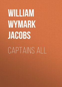 Книга "Captains All" – William Wymark Jacobs