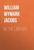 In the Library (William Wymark Jacobs)