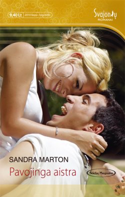 Книга "Pavojinga aistra" {Jausmų egzotika} – Сандра Мартон, Sandra Marton