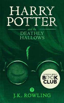Книга "Harry Potter and the Deathly Hallows" {Harry Potter} – Джоан Кэтлин Роулинг, 2007