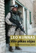 Viiv pikas sõjas (Leo Kunnas, 2011)