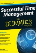 Successful Time Management For Dummies ()
