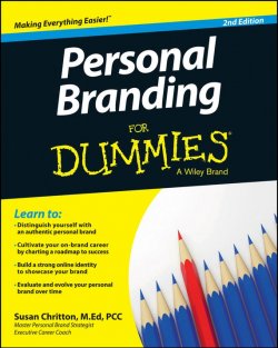 Книга "Personal Branding For Dummies" – 