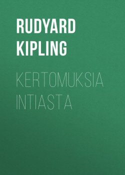 Книга "Kertomuksia Intiasta" – Редьярд Киплинг