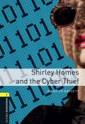 Книга "Shirley Homes and the Cyber Thief" (Jennifer Bassett, 2012)