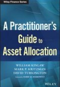 A Practitioners Guide to Asset Allocation ()