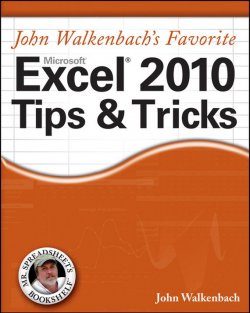 Книга "Mr. Spreadsheets Favorite Excel 2010 Tips and Tricks" – 