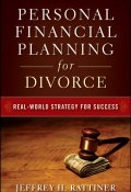 Personal Financial Planning for Divorce ()