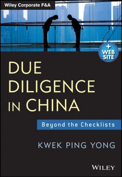 Книга "Due Diligence in China. Beyond the Checklists" – 