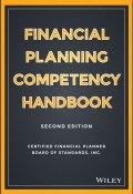 Financial Planning Competency Handbook ()
