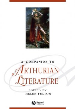 Книга "A Companion to Arthurian Literature" – 