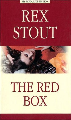 Книга "The Red Box / Красная коробка" – Stout Rex, 2011