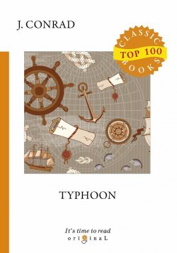 Книга "Typhoon" – , 2018