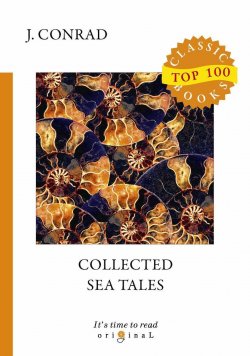 Книга "Collected Sea Tales" – , 2018