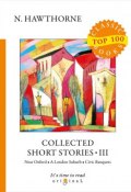 Collected Short Stories III (, 2018)