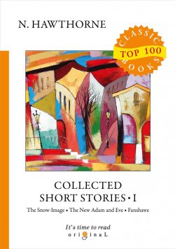Книга "Collected Short Stories I" – , 2018
