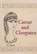Caesar and Cleopatra (, 2017)