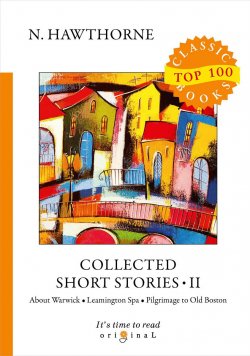 Книга "Collected Short Stories II" – , 2018