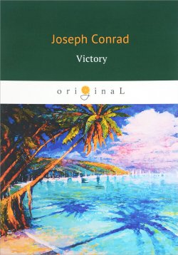 Книга "Victory" – Joseph Conrad, 2018