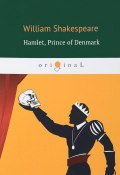 Hamlet, Prince of Denmark (William Shakespeare, 2018)