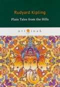 Plain Tales from the Hills (Rudyard Kipling, 2018)