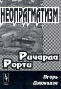 Ультиматум Борна (пер. П. В. Рубцов) (Роберт Ладлэм, 1990)