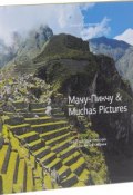 Мачу-Пикчу & Muchas Pictures. Поездка в туристическую мекку Латинской Америки (, 2017)