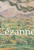 Книга "Cézanne" (Nathalia Brodskaya)