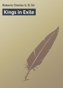 Книга "Kings in Exile" – Charles Roberts