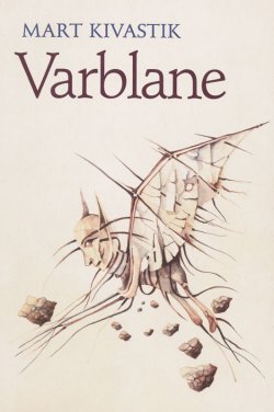 Книга "Varblane" – Mart Kivastik, 2014
