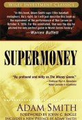 Supermoney (Adam Smith)