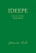 Ideepe. Johannes Aaviku ideede päevik (Johannes Aavik, 2011)